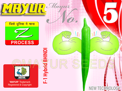 Mayur No. 5 Bhindi Seeds