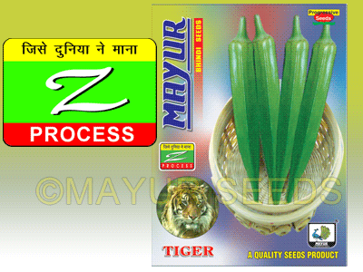 Mayur Tiger Bhindi Seeds